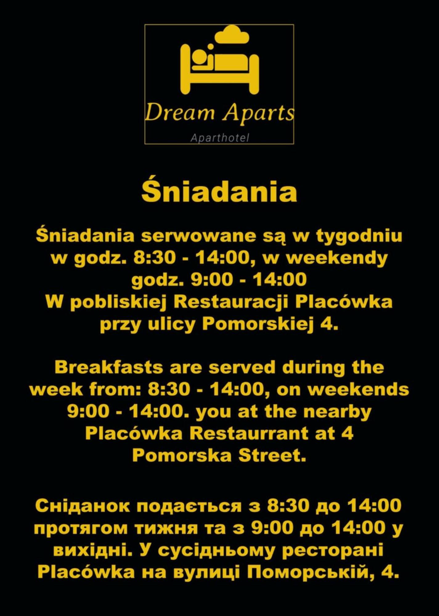 Dream Aparts - Wschodnia 34 Lodz (Lodz)